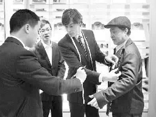 团队服务