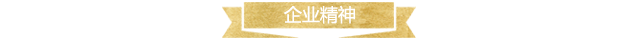 湖南鑫亨国际贸易有限公司,湖南轻奢商务男装品牌,湖南时尚高端女装,配饰皮具箱包 湖南鑫亨国际贸易有限公司,湖南轻奢商务男装品牌,湖南时尚高端女装,配饰皮具箱包